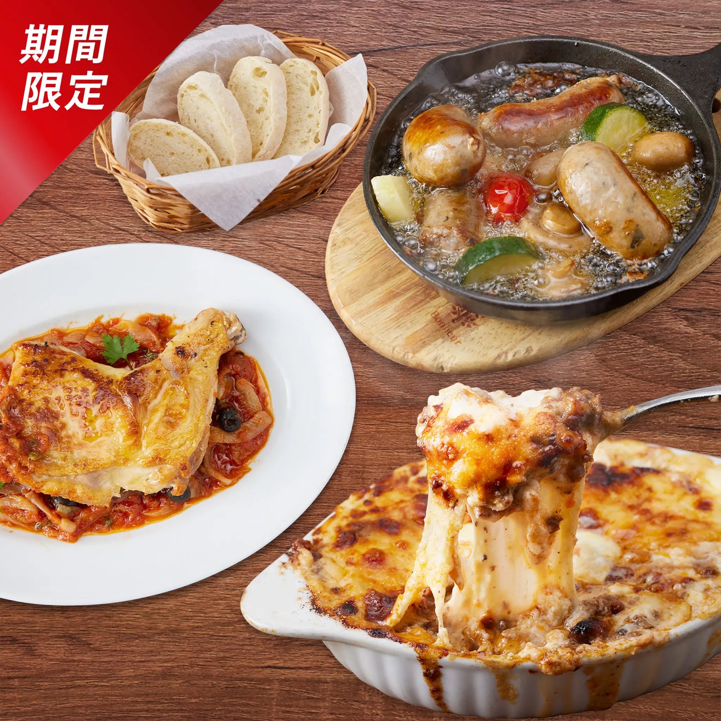 キャンプアウトドアセット【送料込み】