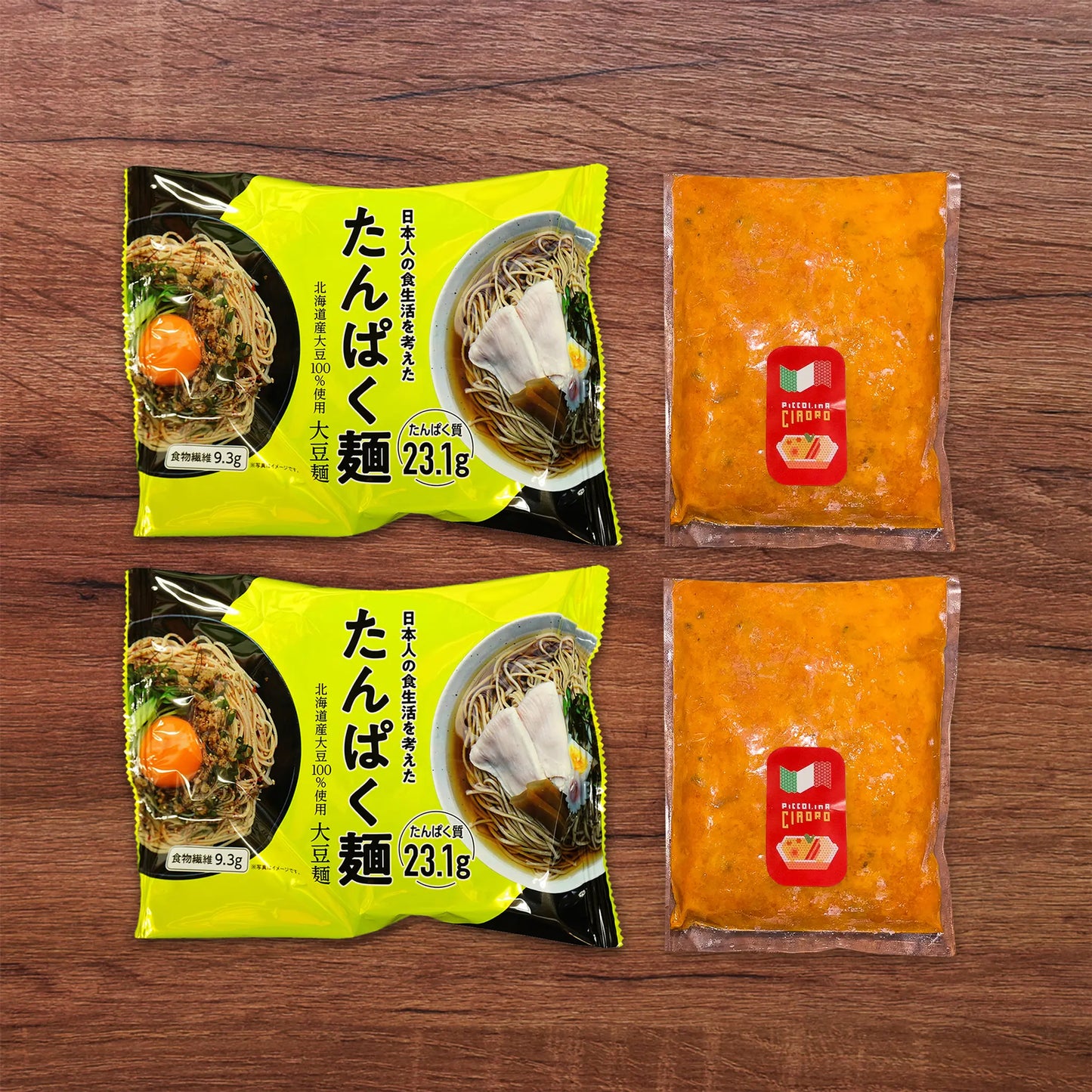 たんぱく麺ペスカトーレソースセット