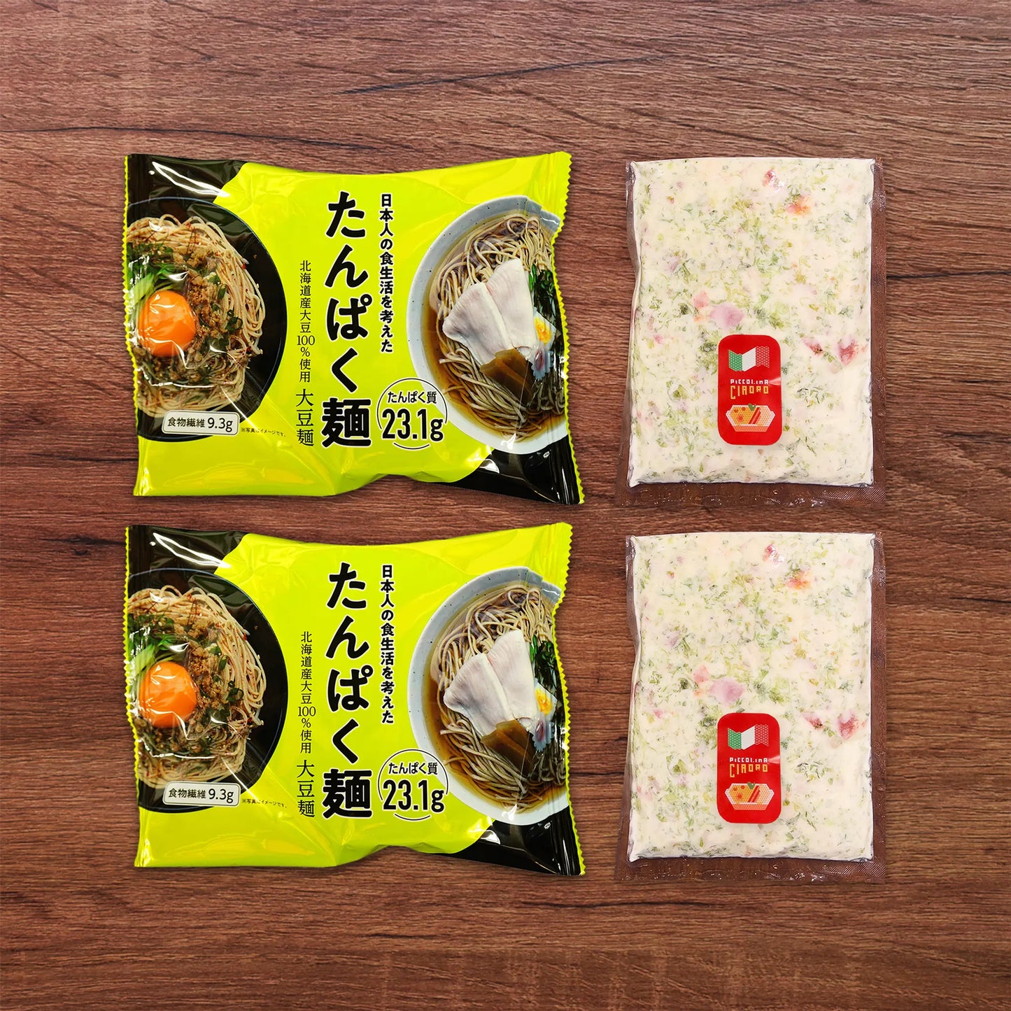 たんぱく麺小柱と青のりのクリームソースセット
