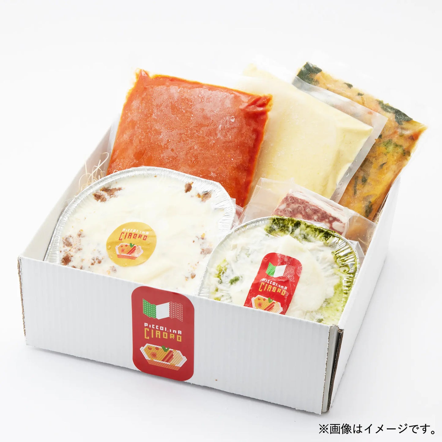 キャンプアウトドアセット【送料込み】