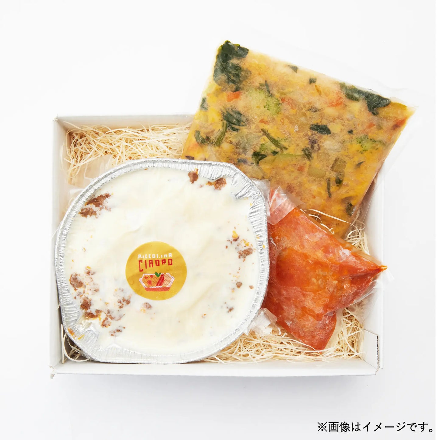 残暑セット【送料込み】