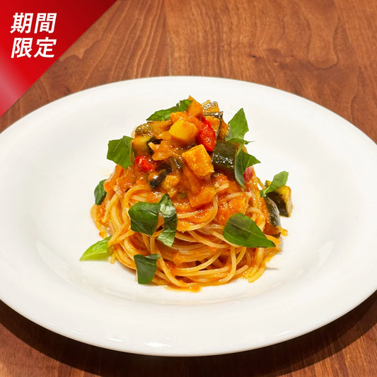 夏野菜とカラスミの冷製パスタソース